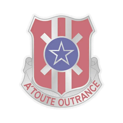 854 Engineer Battalion (U.S. Army) STICKER Vinyl Kiss-Cut Decal 4 Inch Transparent - The Sticker Space