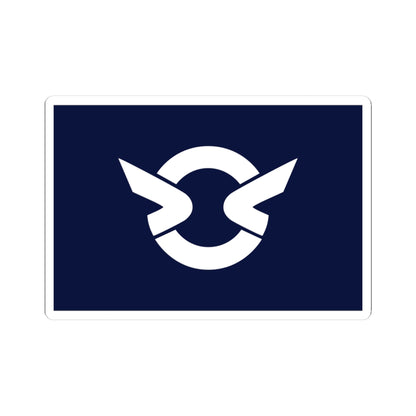 Flag of Kushima Miyazaki (Japan) STICKER Vinyl Kiss-Cut Decal