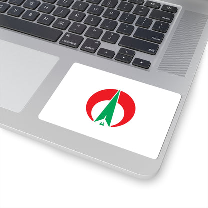 Flag of Oki Fukuoka (Japan) STICKER Vinyl Kiss-Cut Decal