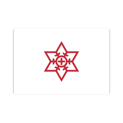 Flag of Omuta Fukuoka (Japan) STICKER Vinyl Kiss-Cut Decal