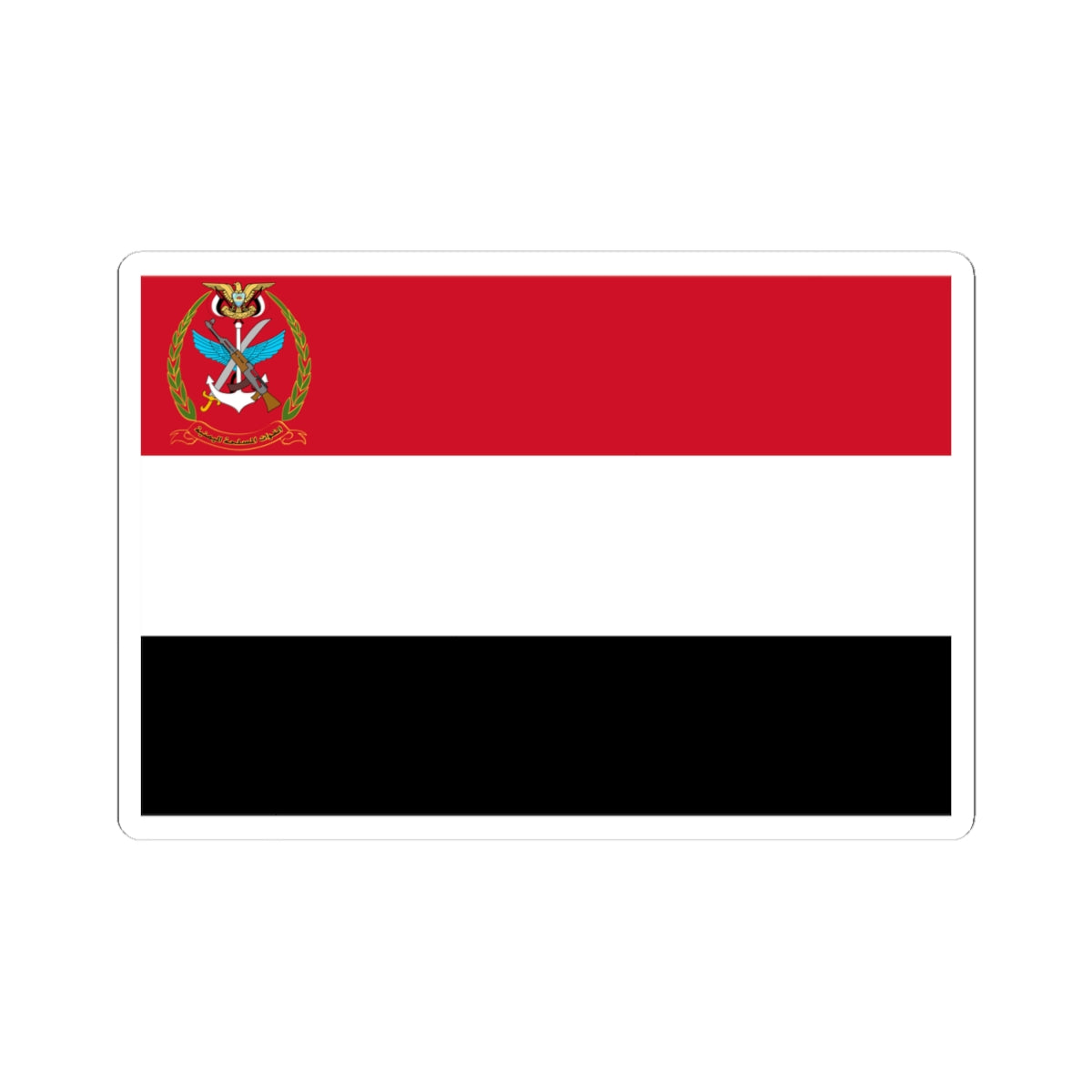 Flag of the Yemen Armed Forces (Yemen) STICKER Vinyl Kiss-Cut Decal