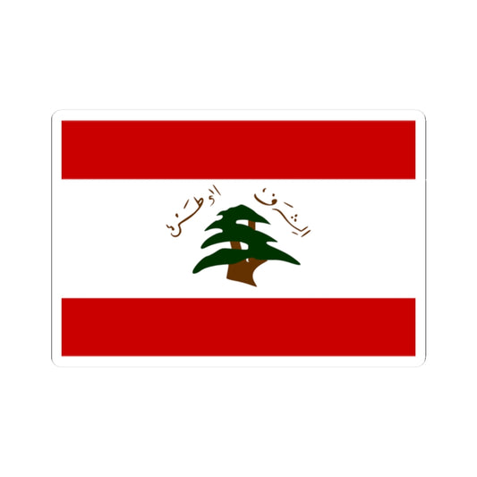 Former Flag of the Lebanese Army (Lebanon) STICKER Vinyl Kiss-Cut Decal