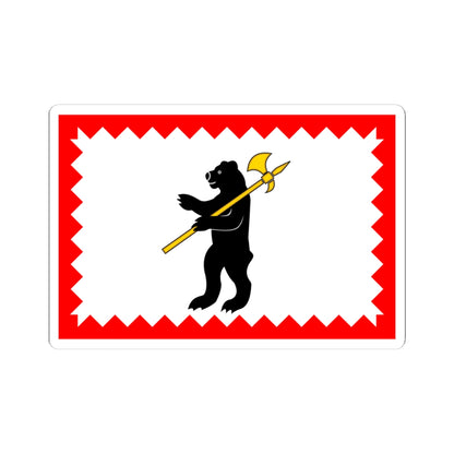 Flag of Maloyaroslavets Kaluga oblast (Russia) STICKER Vinyl Kiss-Cut Decal