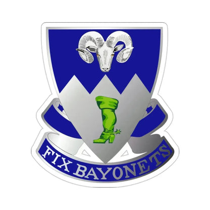 85th Infantry Regiment (U.S. Army) STICKER Vinyl Die-Cut Decal 2 Inch - The Sticker Space