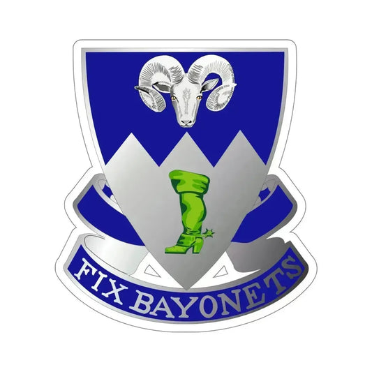 85th Infantry Regiment (U.S. Army) STICKER Vinyl Die-Cut Decal 6 Inch - The Sticker Space
