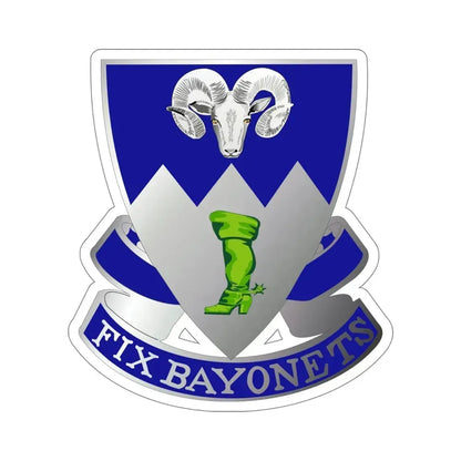 85th Infantry Regiment (U.S. Army) STICKER Vinyl Die-Cut Decal - The Sticker Space