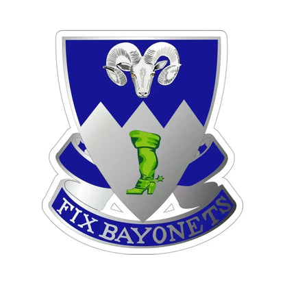 85th Infantry Regiment (U.S. Army) STICKER Vinyl Die-Cut Decal - The Sticker Space