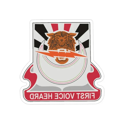 86 Signal Battalion (U.S. Army) REVERSE PRINT Transparent Die-Cut STICKER 3 Inch Die-Cut Transparent - The Sticker Space