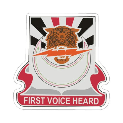 86 Signal Battalion (U.S. Army) STICKER Vinyl Die-Cut Decal 3 Inch - The Sticker Space