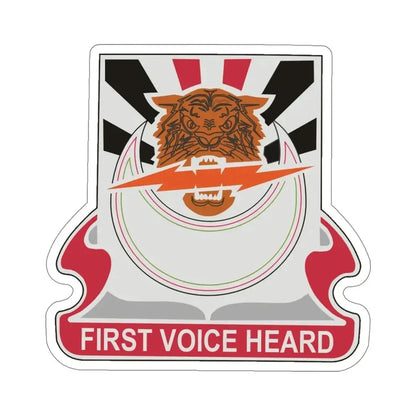 86 Signal Battalion (U.S. Army) STICKER Vinyl Die-Cut Decal 6 Inch - The Sticker Space