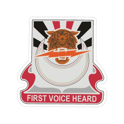 86 Signal Battalion (U.S. Army) Transparent STICKER Die-Cut Vinyl Decal 3 Inch - The Sticker Space