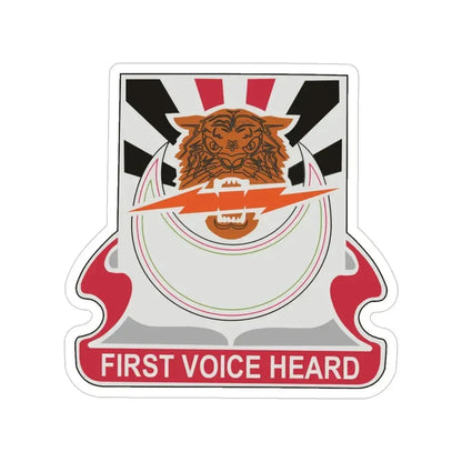 86 Signal Battalion (U.S. Army) Transparent STICKER Die-Cut Vinyl Decal 5 Inch - The Sticker Space