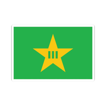 Flag of Okawa Kochi (Japan) STICKER Vinyl Kiss-Cut Decal