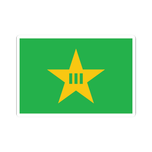 Flag of Okawa Kochi (Japan) STICKER Vinyl Kiss-Cut Decal