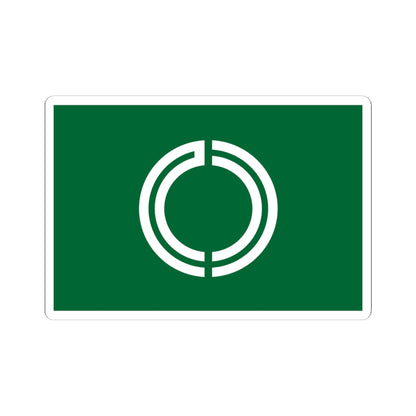 Flag of Rikubetsu Hokkaido (Japan) STICKER Vinyl Kiss-Cut Decal