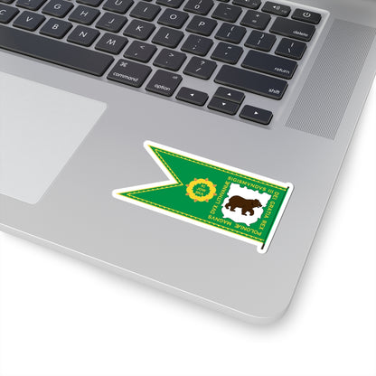 Banner of Kiev Voivodeship 1609-1618-2 (Belarus) (Coat of Arms) STICKER Vinyl Kiss-Cut Decal