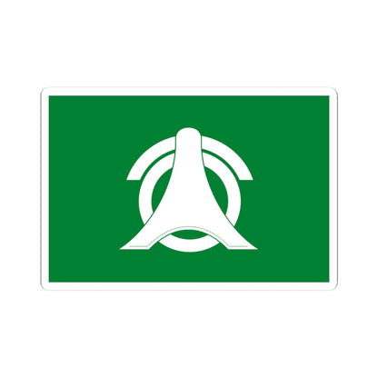 Flag of Nishiokoppe Hokkaido (Japan) STICKER Vinyl Kiss-Cut Decal