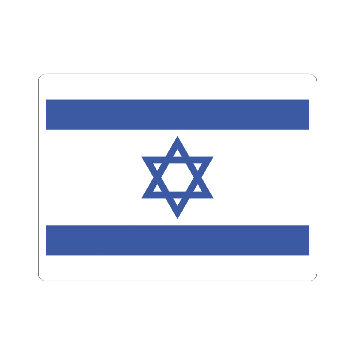 Flag of Israel WFB 2004 (Israel) STICKER Vinyl Kiss-Cut Decal