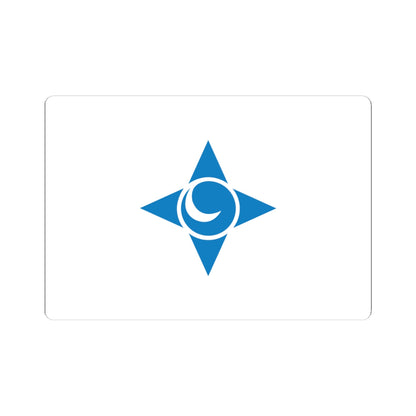Flag of Noda Iwate (Japan) STICKER Vinyl Kiss-Cut Decal