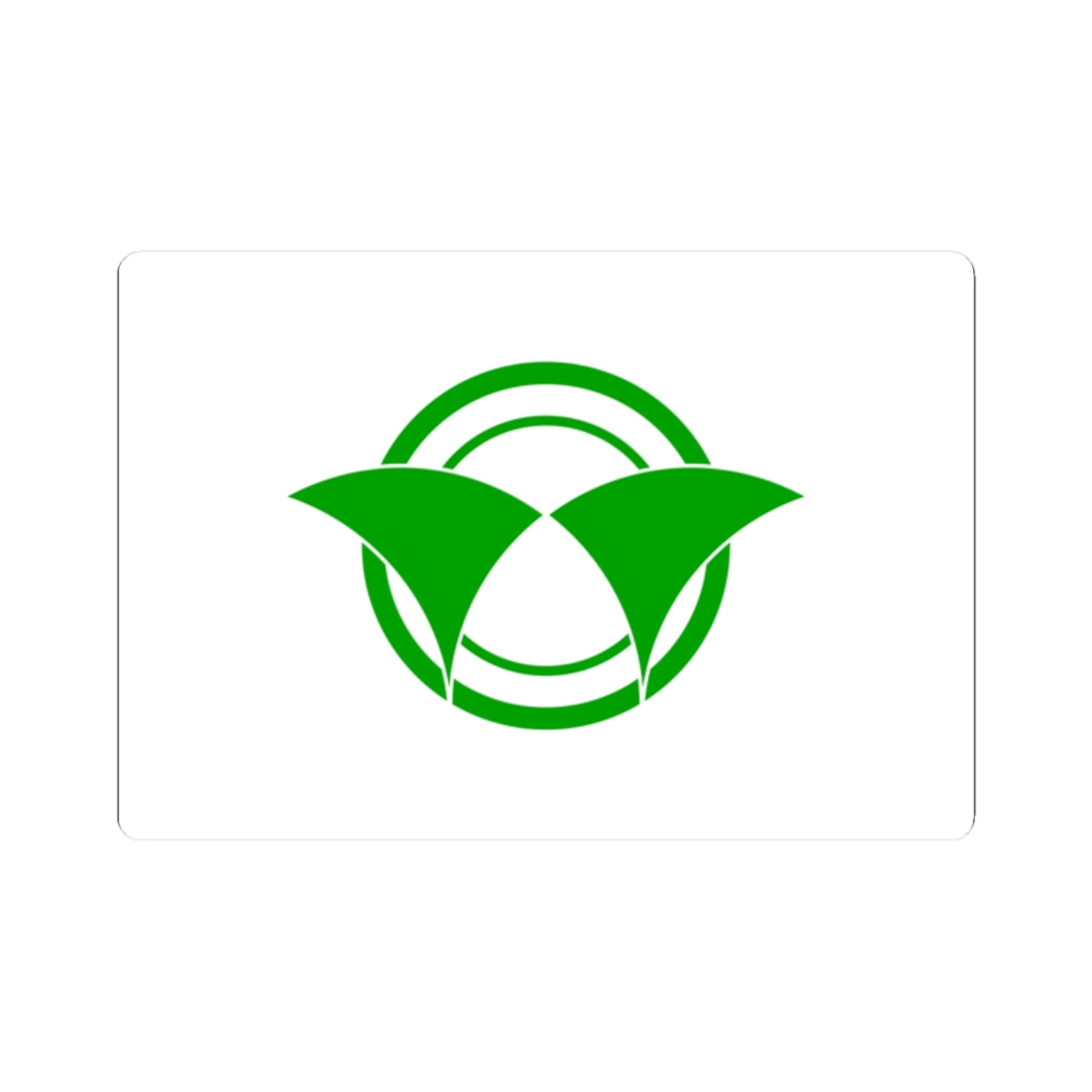 Flag of Nishinoshima Shimane (Japan) STICKER Vinyl Kiss-Cut Decal
