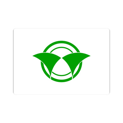 Flag of Nishinoshima Shimane (Japan) STICKER Vinyl Kiss-Cut Decal