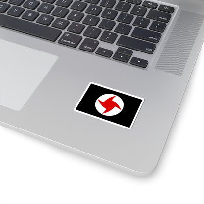 Flag of the Syrian Social Nationalist Party (Lebanon) STICKER Vinyl Kiss-Cut Decal