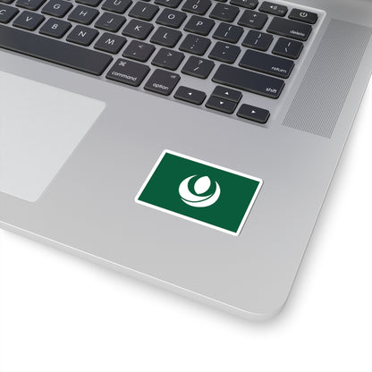 Flag of Kurihara Miyagi (Japan) STICKER Vinyl Kiss-Cut Decal