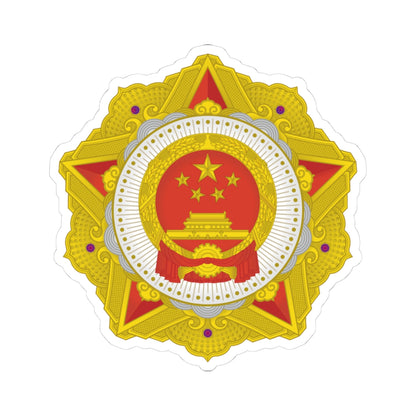 Republic Medal of China badge (China) (Coat of Arms) STICKER Vinyl Kiss-Cut Decal