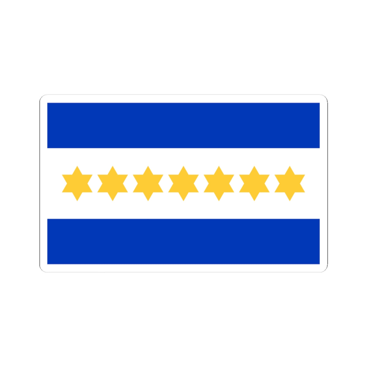 Otta Wallishs Israel Flag Proposal 1949 (Israel) STICKER Vinyl Kiss-Cut Decal