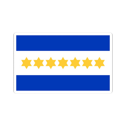 Otta Wallishs Israel Flag Proposal 1949 (Israel) STICKER Vinyl Kiss-Cut Decal