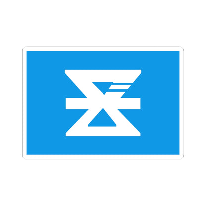 Flag of Nagaizumi Shizuoka (Japan) STICKER Vinyl Kiss-Cut Decal