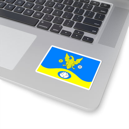 Flag Koltushi Leningrad oblast (Russia) STICKER Vinyl Kiss-Cut Decal