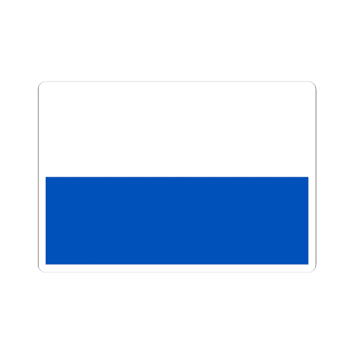 Flag of Valdaysky rayon Novgorod oblast 1996 (Russia) STICKER Vinyl Kiss-Cut Decal