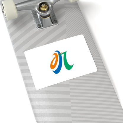 Flag of Minamikyushu Kagoshima (Japan) STICKER Vinyl Kiss-Cut Decal