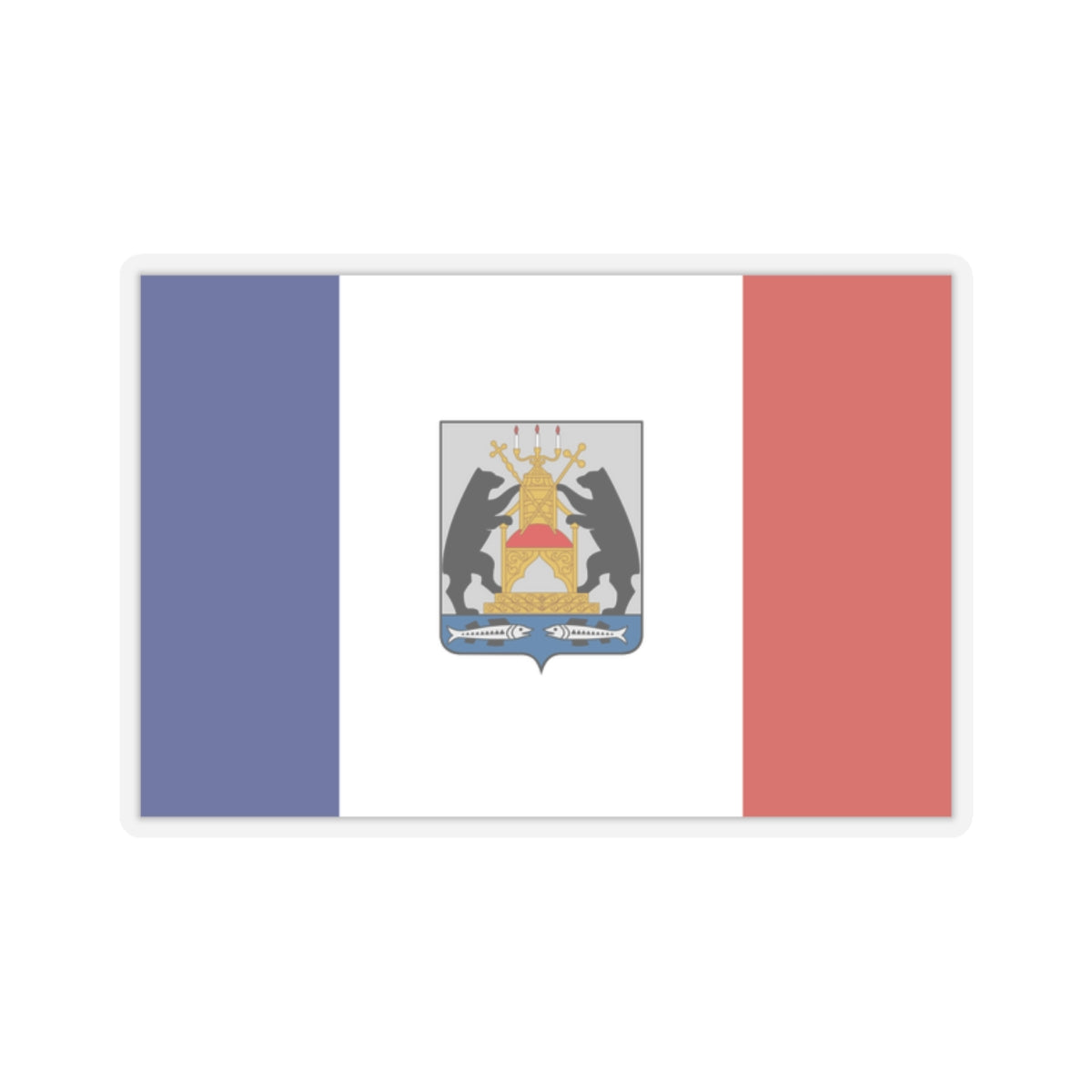 Flag of Novgorod Oblast Russia - STICKER Vinyl Kiss-Cut Decal
