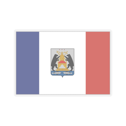 Flag of Novgorod Oblast Russia - STICKER Vinyl Kiss-Cut Decal