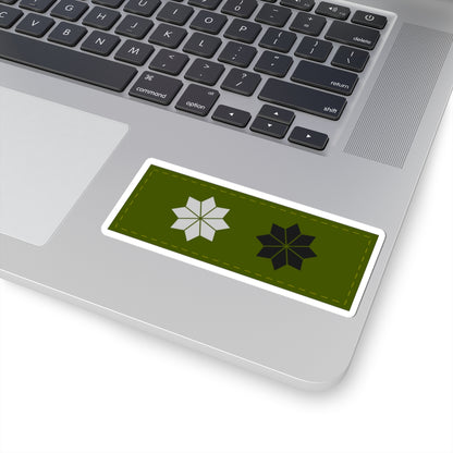 ARG EJ 10 Teniente casq (Argentina) (Military Rank) STICKER Vinyl Kiss-Cut Decal