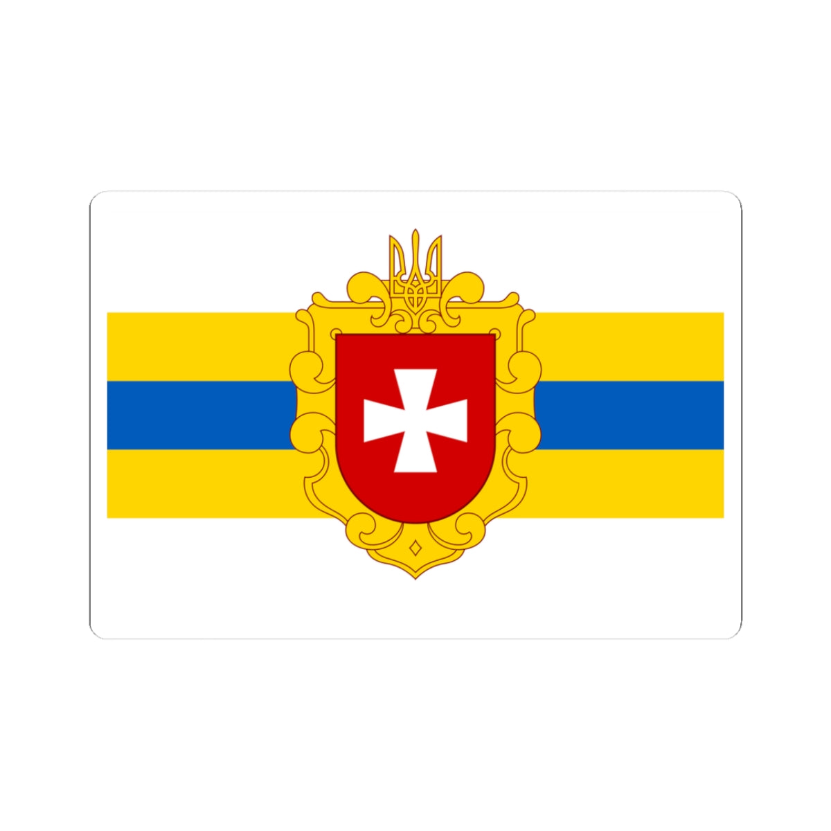Flag of Rivne Oblast (Ukraine) STICKER Vinyl Kiss-Cut Decal