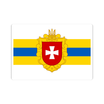 Flag of Rivne Oblast (Ukraine) STICKER Vinyl Kiss-Cut Decal