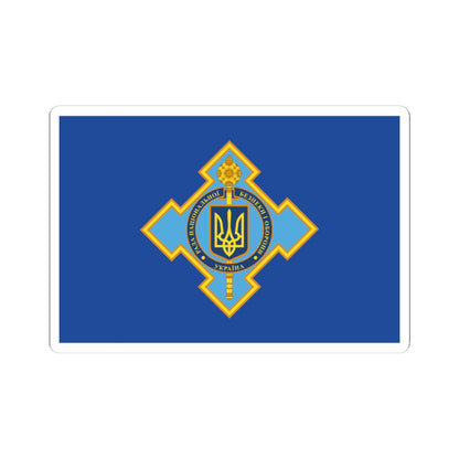 NSDCU flag (Ukraine) STICKER Vinyl Kiss-Cut Decal