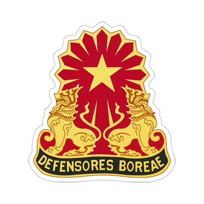 87th Air Defense Artillery Group (U.S. Army) STICKER Vinyl Die-Cut Decal 3 Inch - The Sticker Space