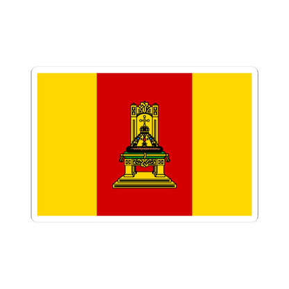 Flag of Tver Oblast (Russia) STICKER Vinyl Kiss-Cut Decal