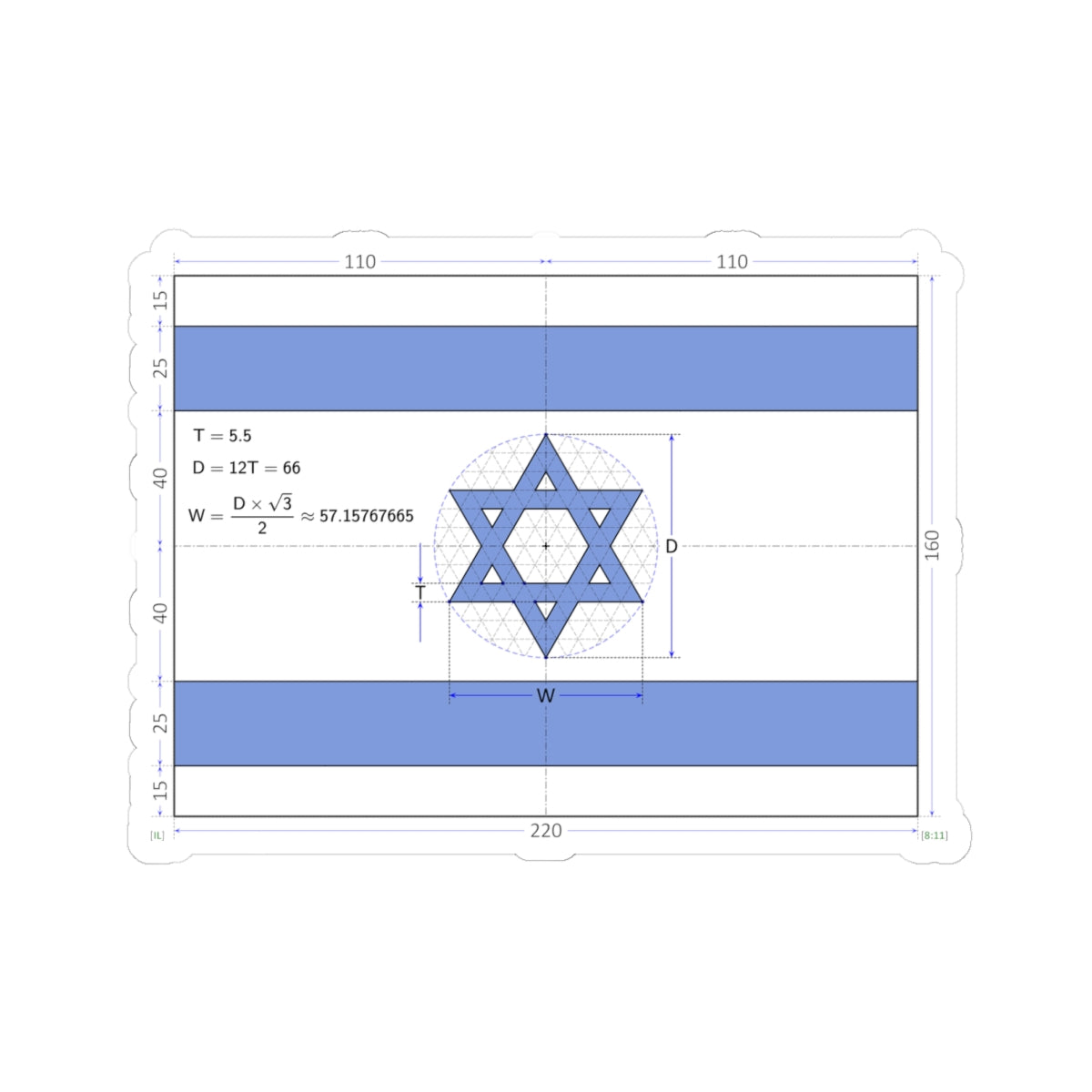 Flag of Israel construction sheet D66 (Israel) STICKER Vinyl Kiss-Cut Decal
