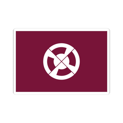 Flag of Shimabara Nagasaki (Japan) STICKER Vinyl Kiss-Cut Decal