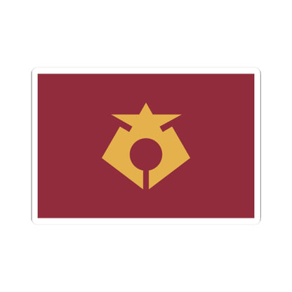 Flag of Rikuzentakata Iwate (Japan) STICKER Vinyl Kiss-Cut Decal