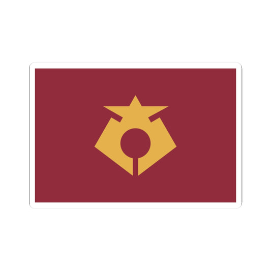 Flag of Rikuzentakata Iwate (Japan) STICKER Vinyl Kiss-Cut Decal