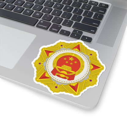 Republic Medal of China badge (China) (Coat of Arms) STICKER Vinyl Kiss-Cut Decal