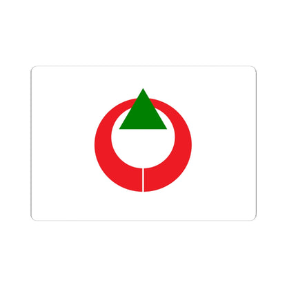 Flag of Shihoro Hokkaido (Japan) STICKER Vinyl Kiss-Cut Decal