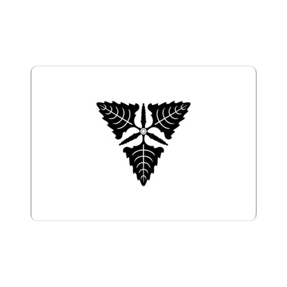 Flag of Karafuto (Japan) STICKER Vinyl Kiss-Cut Decal