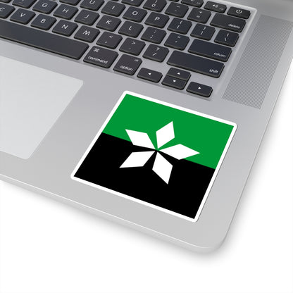 Soledar flag (Ukraine) STICKER Vinyl Kiss-Cut Decal